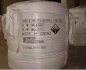 SODIUM HYDROSULPHIDE 